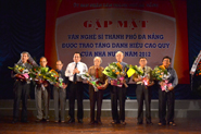 UBND thành phố Đà Nẵng gặp mặt văn nghệ sĩ Đà Nẵng được trao Giải thưởng Nhà nước và phong tặng danh hiệu NSND, NSƯT năm 2012