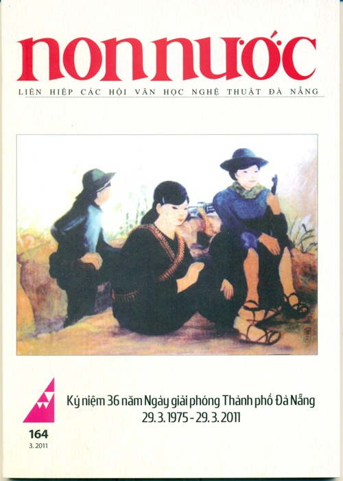 Số 164  (Tháng 3/ 2011)