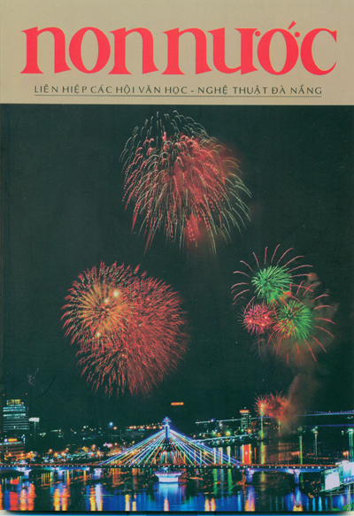 Số 155 (Tháng 3/ 2010)