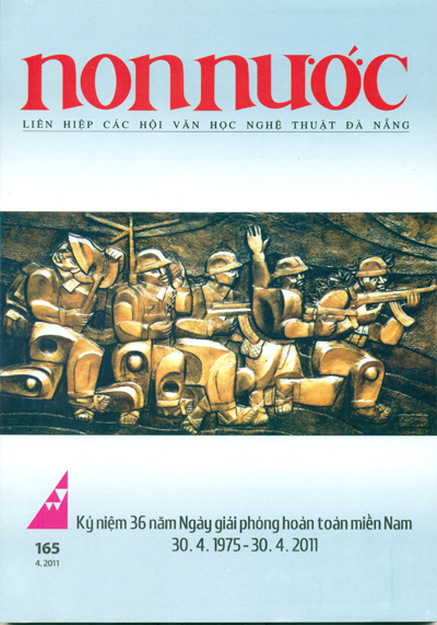 Số 165 (Tháng 4/ 2011)