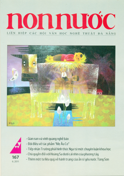 Số 167 (Tháng 6/ 2011)