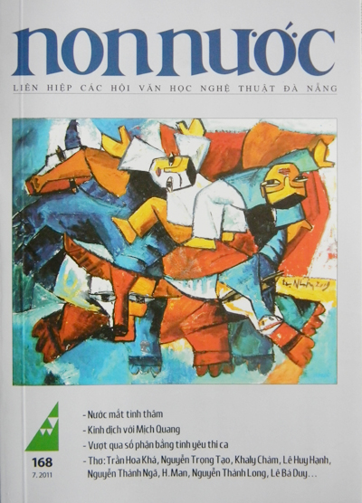 Số 168 (Tháng 7/ 2011)