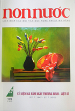 Số 178 (Tháng 7/ 2012)