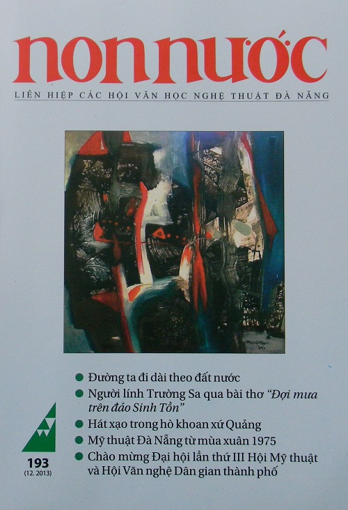 Số 193 (Tháng 12/ 2013)