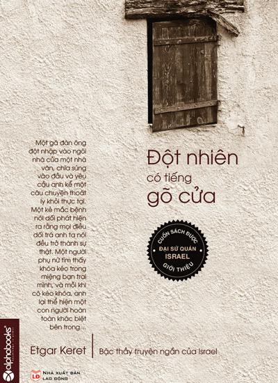 'Đột nhiên có tiếng gõ cửa' kể góc khuất con người