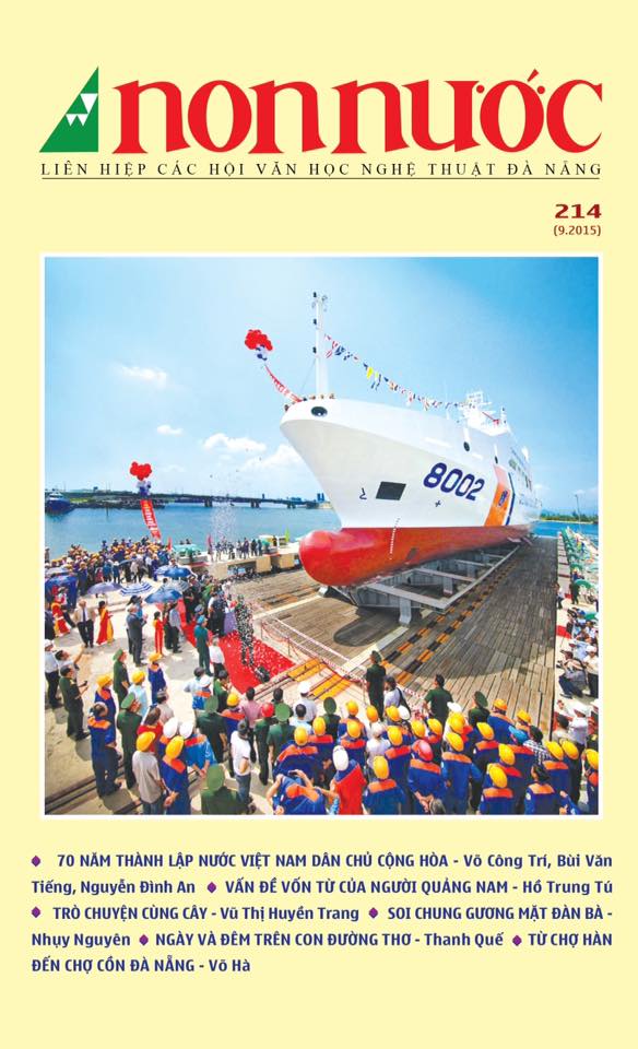 Số 214 (Tháng 9/ 2015))