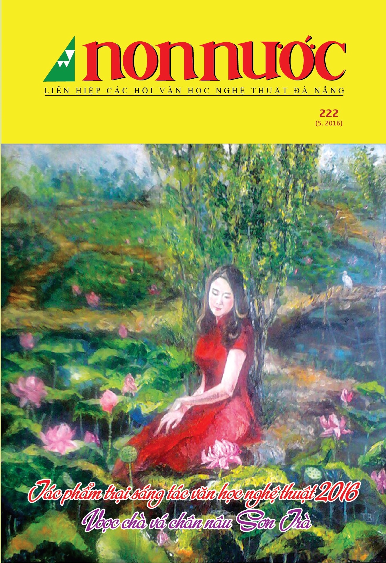 Số 222 (Tháng 5/2016)