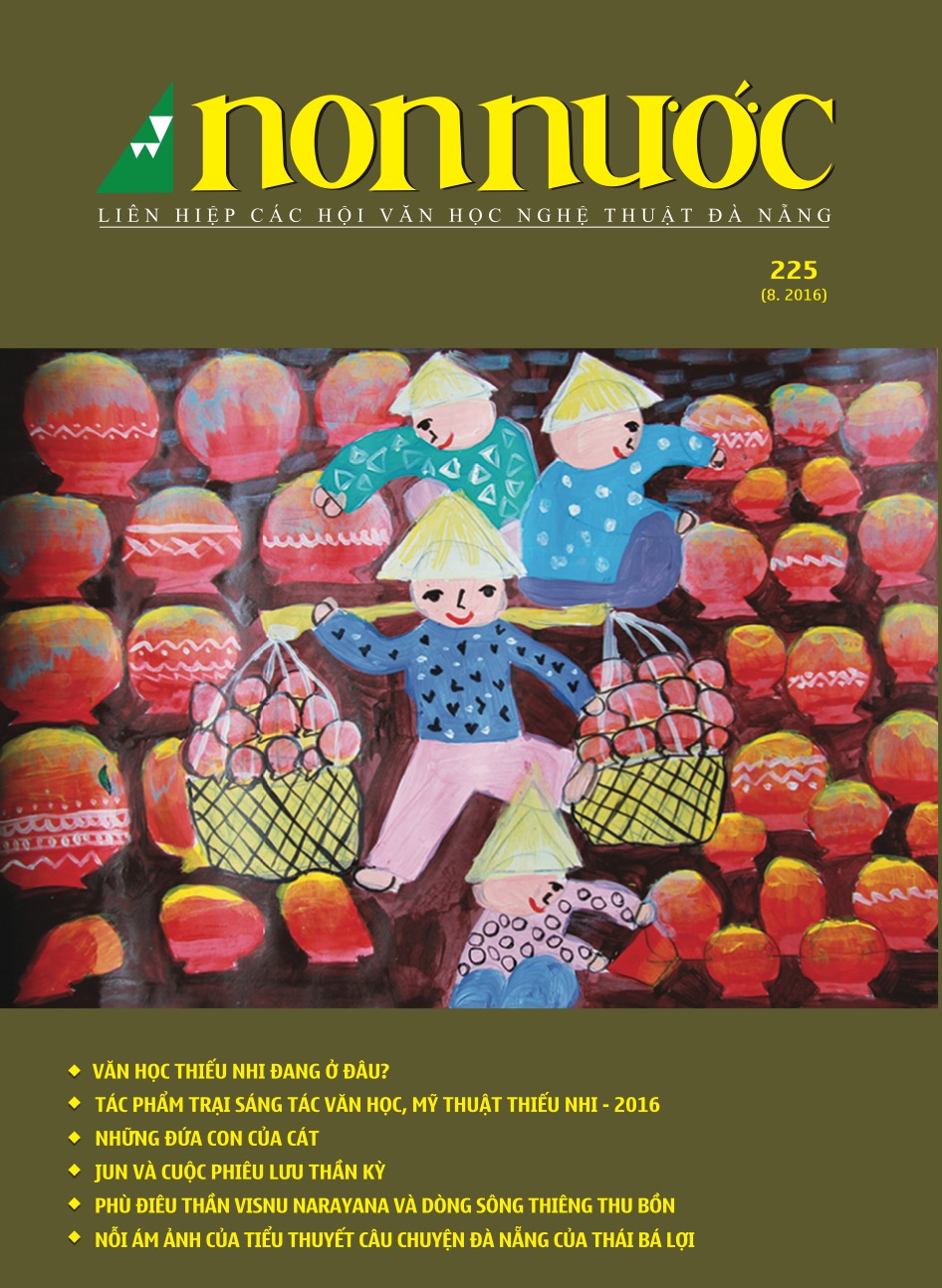 Số 225 ( Tháng 8/2016)