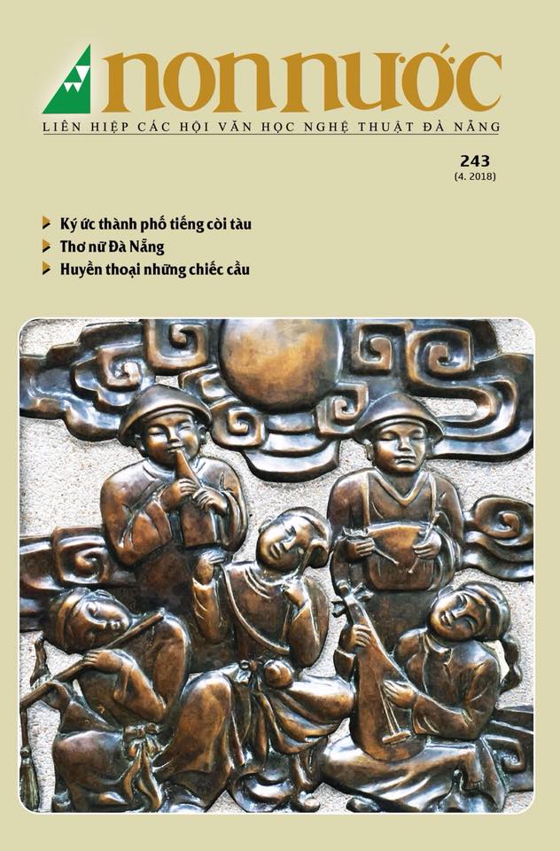 Số 243 (Tháng 4/2018)