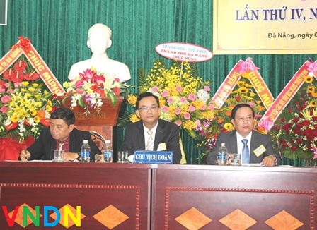 Đại hội Hội Nhà văn thành phố Đà Nẵng lần thứ IV, nhiệm kỳ 2018 - 2023 