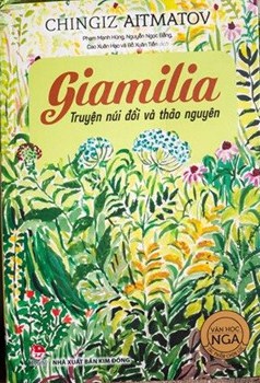 Giamilia - câu chuyện tình đẹp nhất thế giới