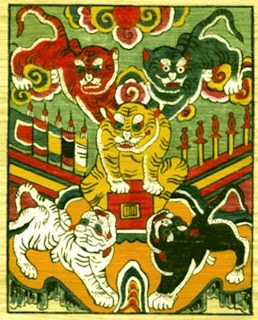 Con hổ trong văn hóa Việt