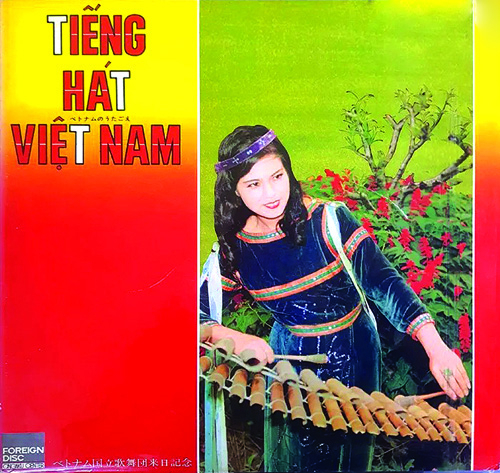 Âm nhạc và nghệ thuật ngoại giao mềm