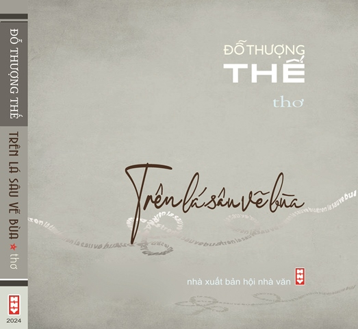 Trên lá sâu vẽ bùa - thái độ sống đầy trách nhiệm