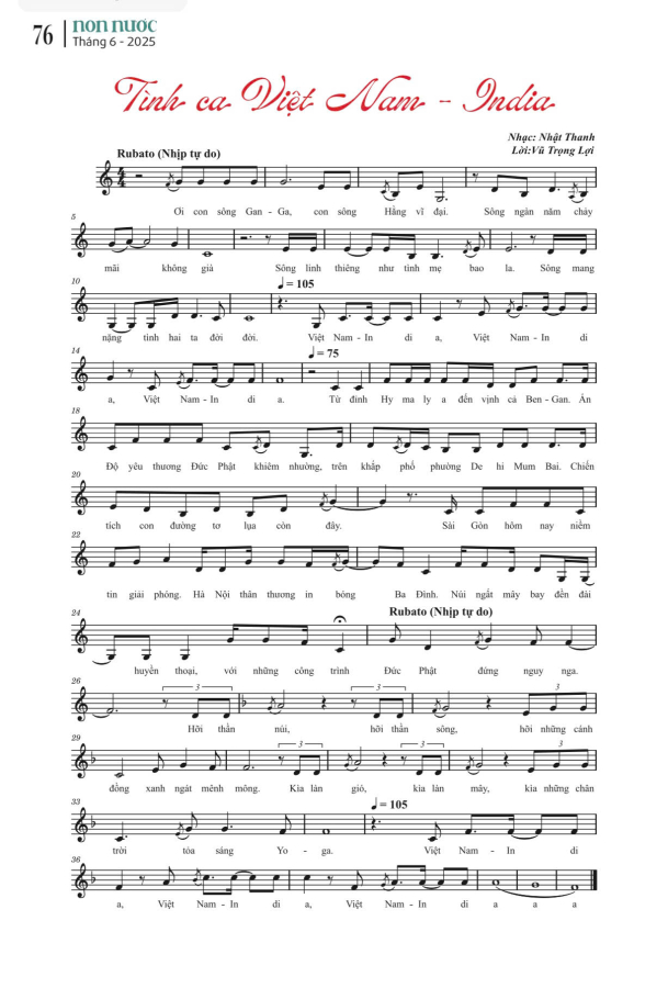 Tình ca Việt Nam - India