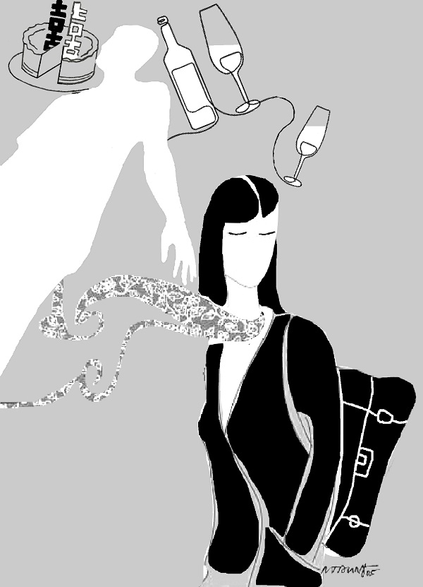 Như thật như đùa