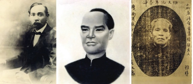 Ngọn lửa khai minh xứ Quảng