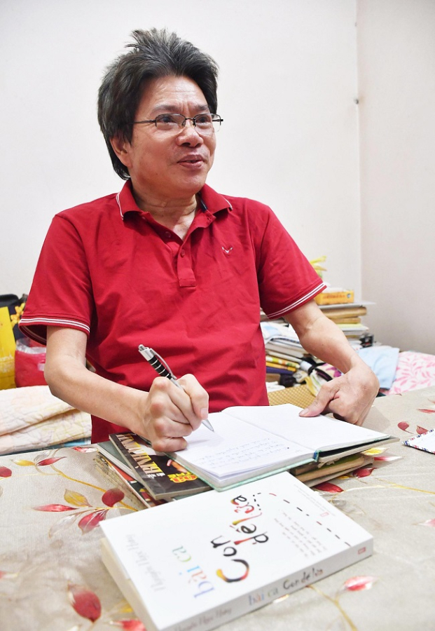 Thơ Nguyễn Ngọc Hưng