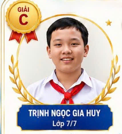 Mùa hè năm ấy