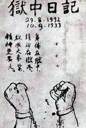Hồ Chí Minh-Gương sáng ngời về thực hành chữ Nhẫn