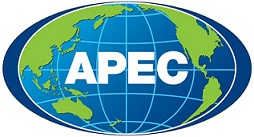 Thể lệ Cuộc thi sáng tác mẫu biểu trưng năm APEC 2017 tại Việt Nam