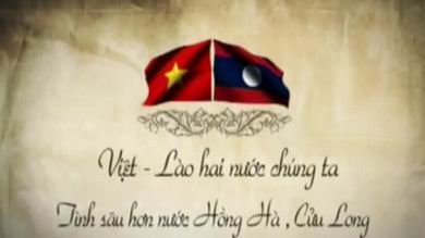 Thể lệ cuộc thi Sáng tác ca khúc ca ngợi mối quan hệ hữu nghị truyền thống Việt Nam - Lào