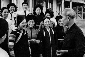 Tư tưởng Hồ Chí Minh về chống chủ nghĩa cá nhân
