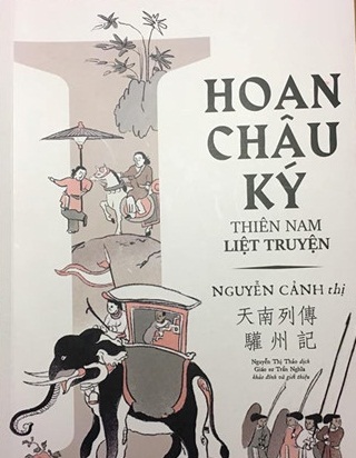 Cuốn tiểu thuyết lịch sử chương hồi đầu tiên ở Việt Nam