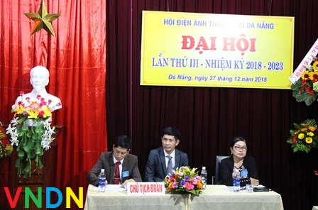 Đại hội Hội Điện ảnh thành phố Đà Nẵng lần thứ III, nhiệm kỳ 2018 - 2023 