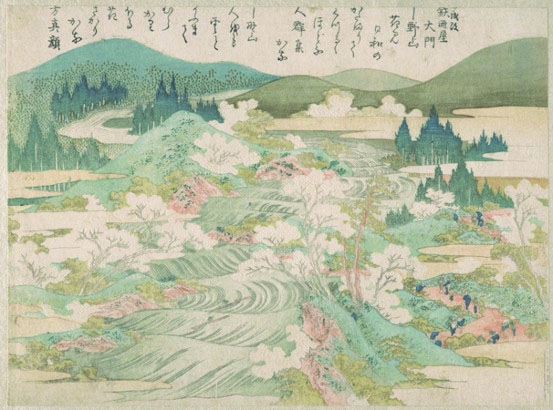 Biến chuyển cảnh quan truyền thống – hiện đại từ phù thế họa (ukiyo-e) đến phim của Ozu Yasujiro