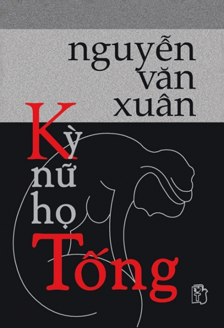 Tống Thị trong tiểu thuyết Kỳ nữ họ Tống: người đẹp giữa đôi bờ thiện - ác